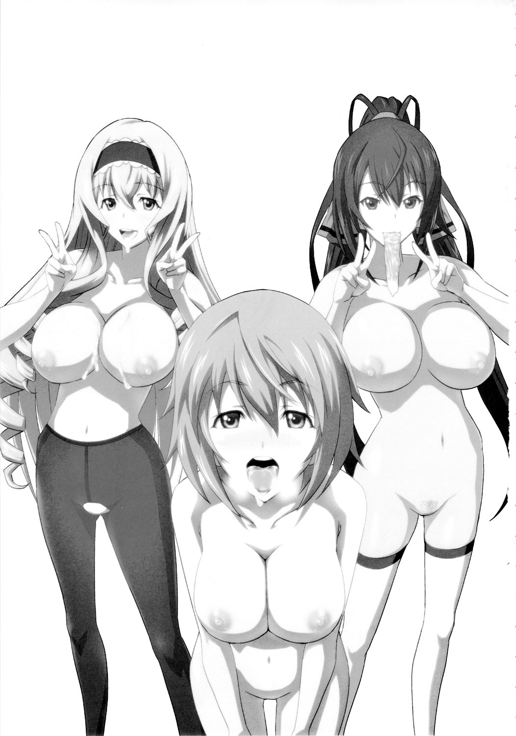 Infinite DoStratos page 2 full