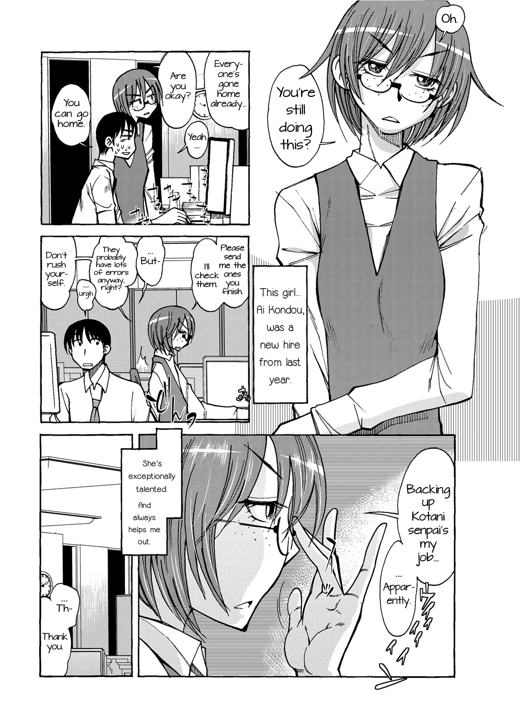 Dattara Yarasete yo | Then Let Me Do You   =RED= page 2 full