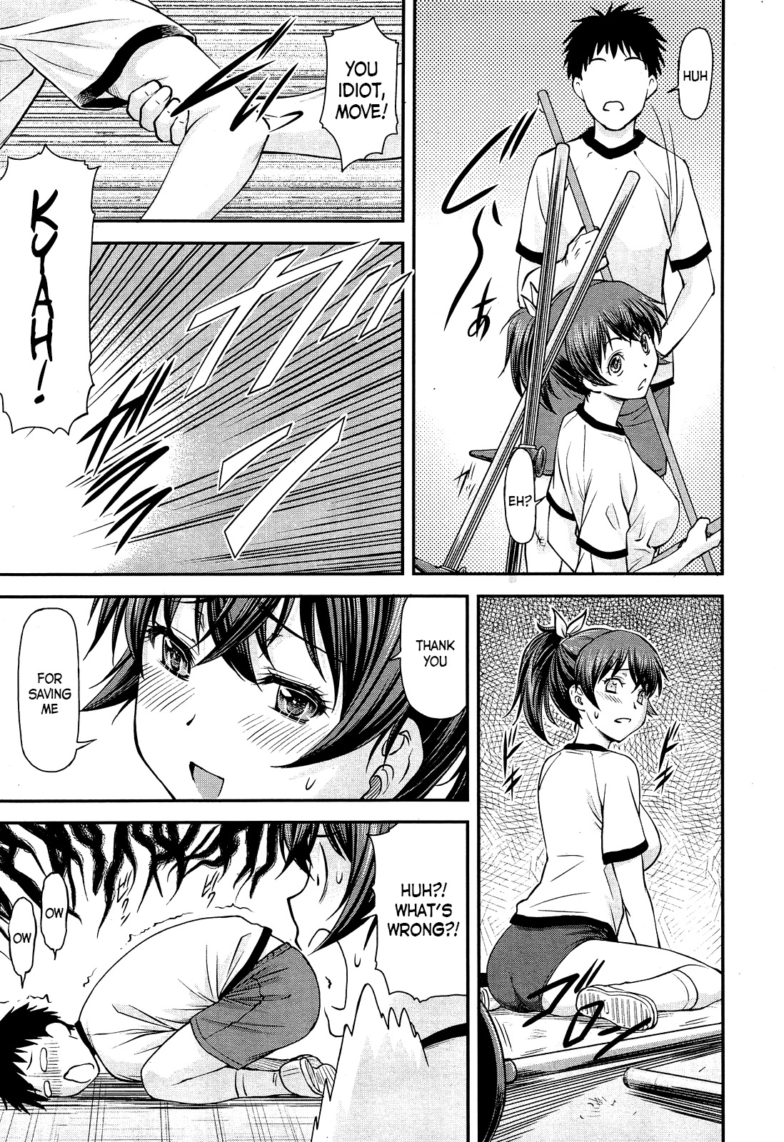 Sunao ja Nakute mo | Even If We're Not Honest page 9 full