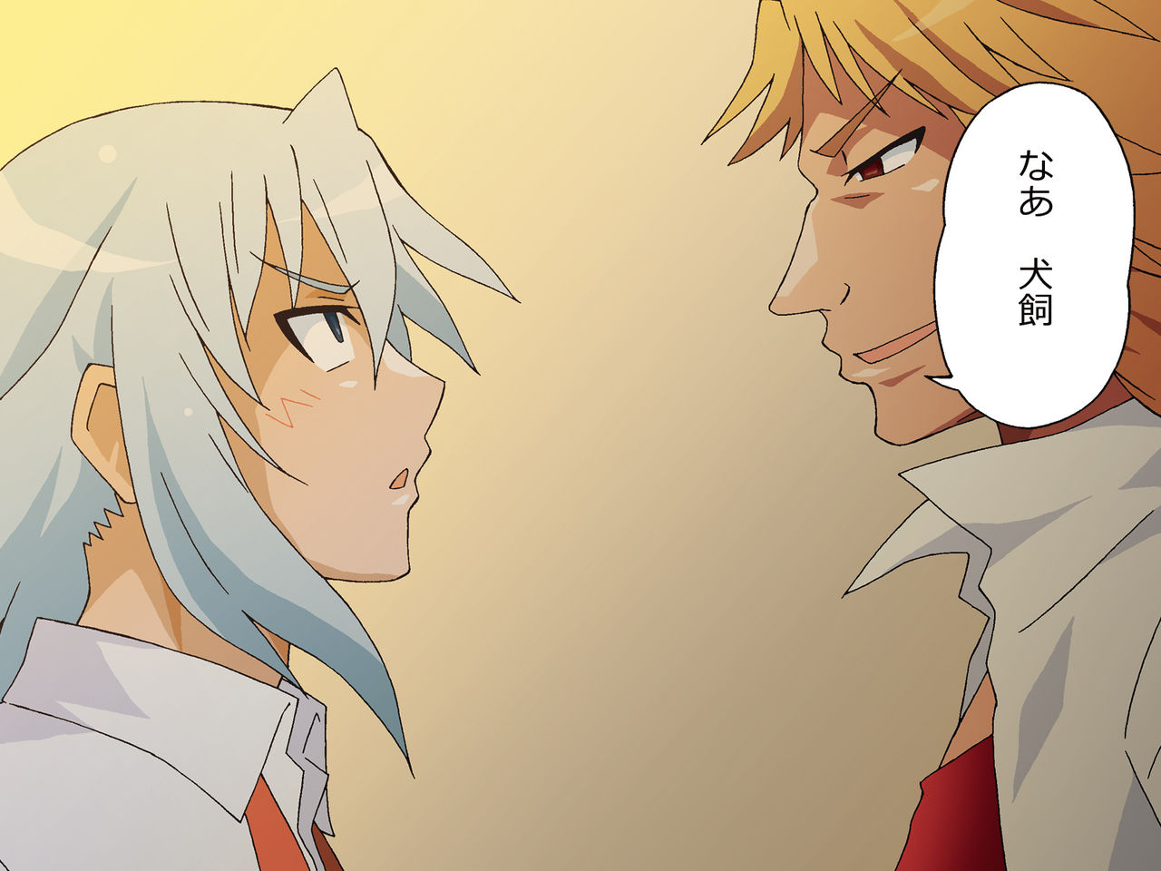 Rinkan ~Namaiki Iinchou-sama no Shikyuu ni Tanetsuke Suru Houkago~ page 7 full