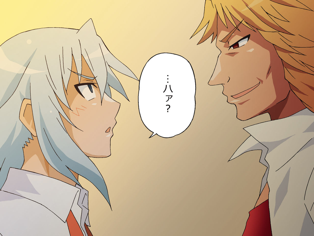 Rinkan ~Namaiki Iinchou-sama no Shikyuu ni Tanetsuke Suru Houkago~ page 9 full