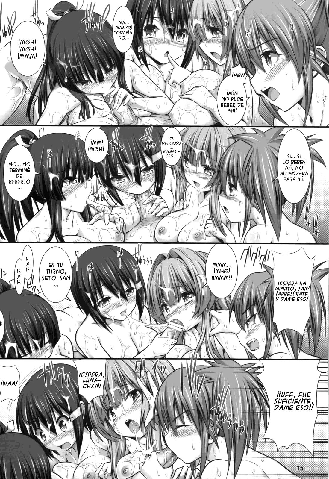 Nayamashi Karutetto I page 10 full