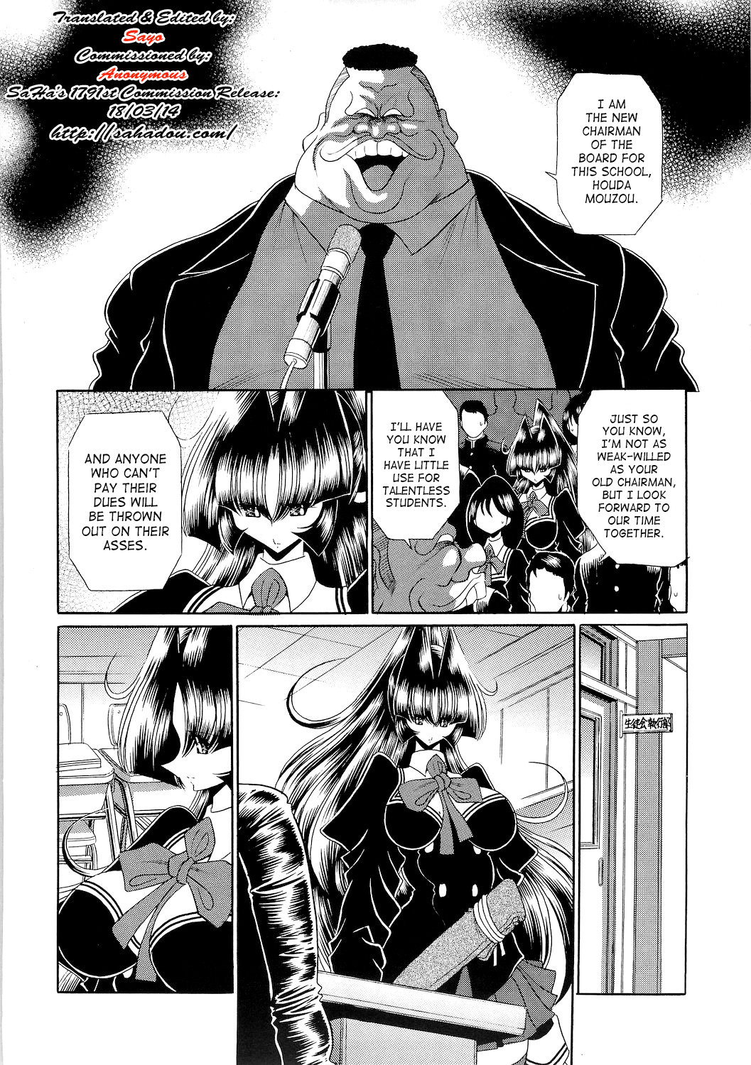Reigoku Seitokai 3 | Slave Hell Student Council Vol. 3 page 10 full