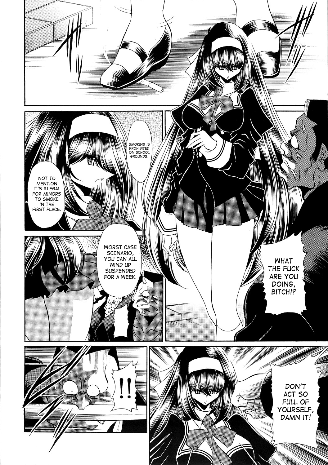 Reigoku Seitokai 3 | Slave Hell Student Council Vol. 3 page 6 full