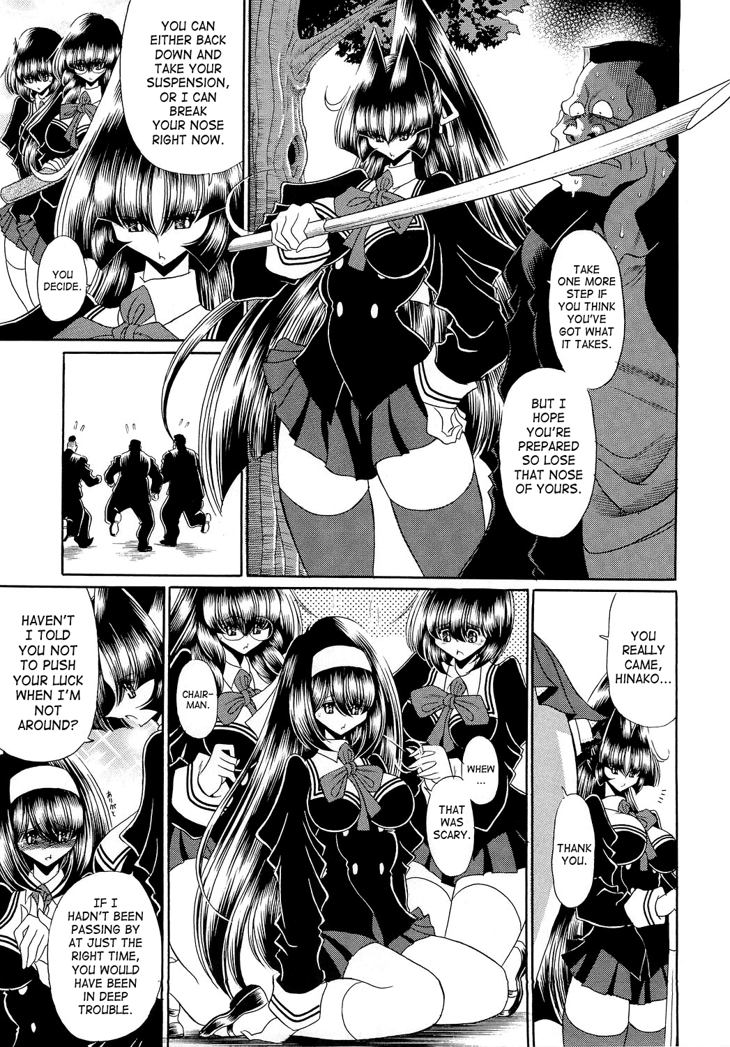 Reigoku Seitokai 3 | Slave Hell Student Council Vol. 3 page 7 full
