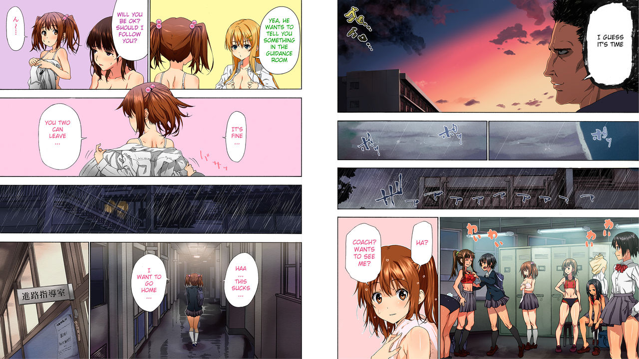 Angel Club Netorare Hen page 8 full