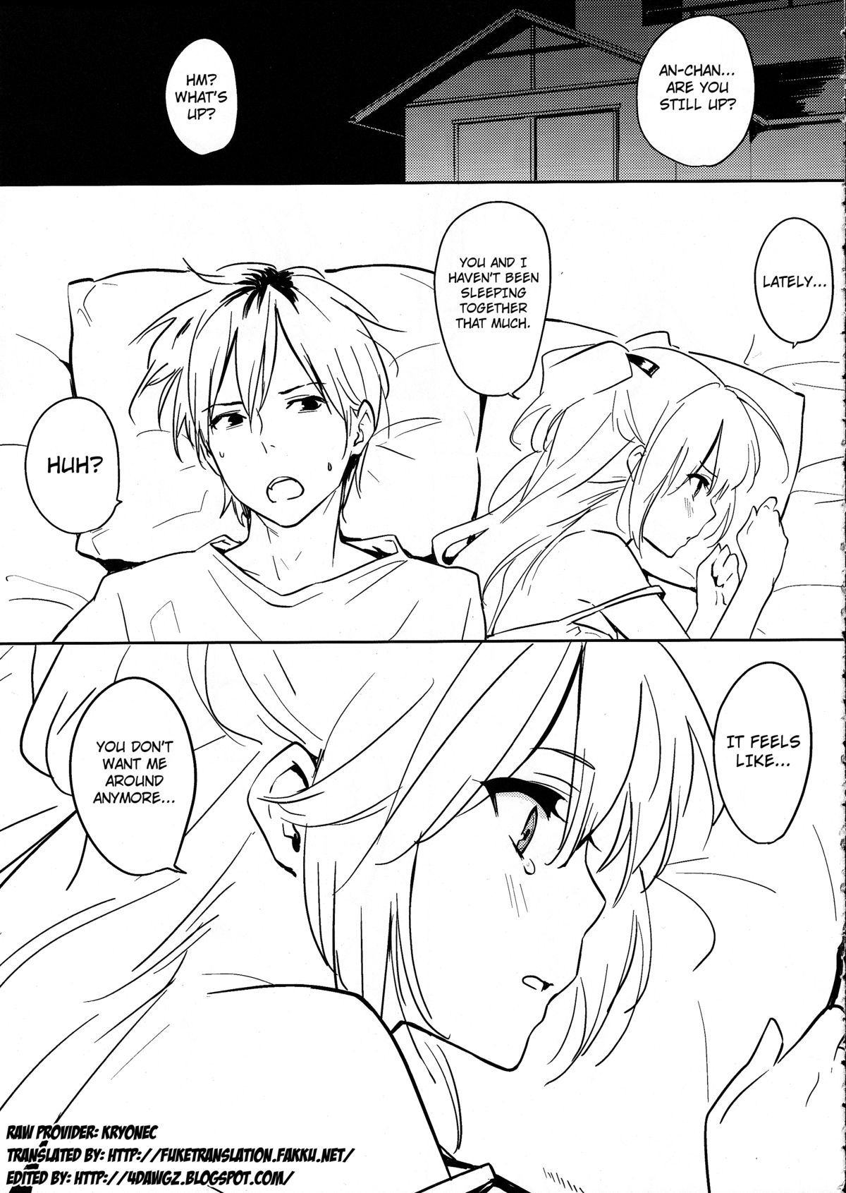 Kobato-ppoi no! page 4 full