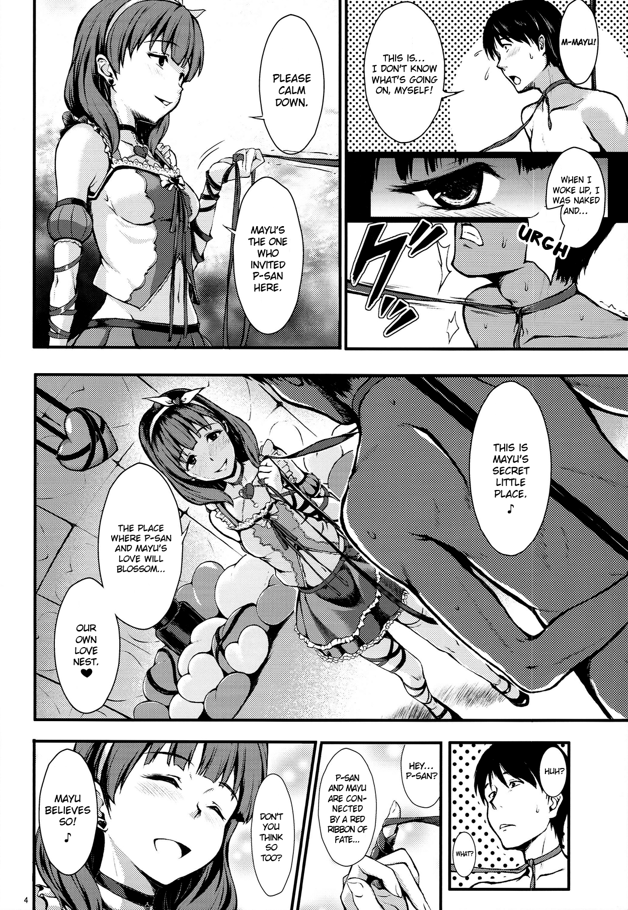 Scarlet Heart Paradise   =RED= page 3 full
