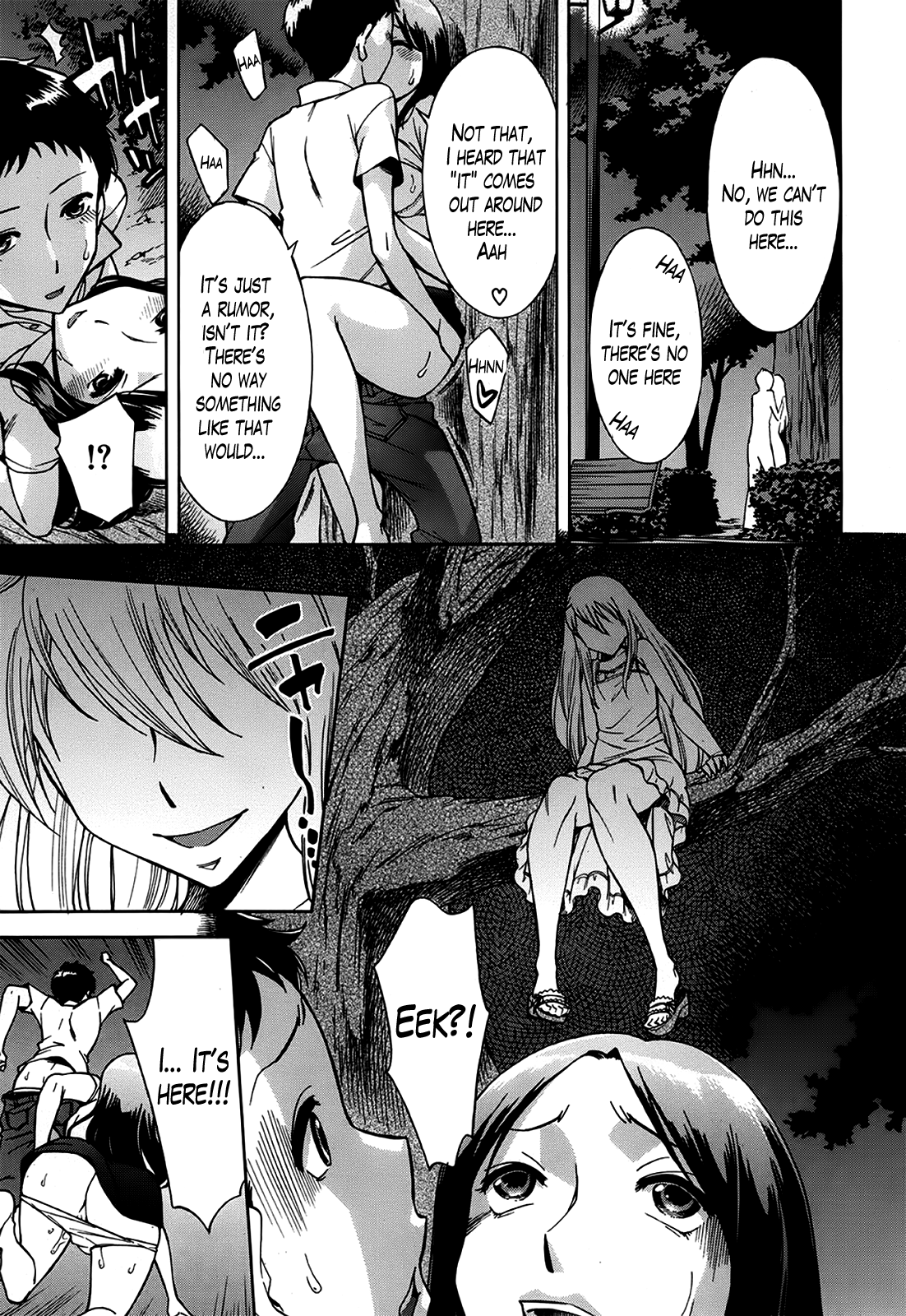 Kyuusui-tou no Yuurei | The Ghost of the Water Tower page 1 full