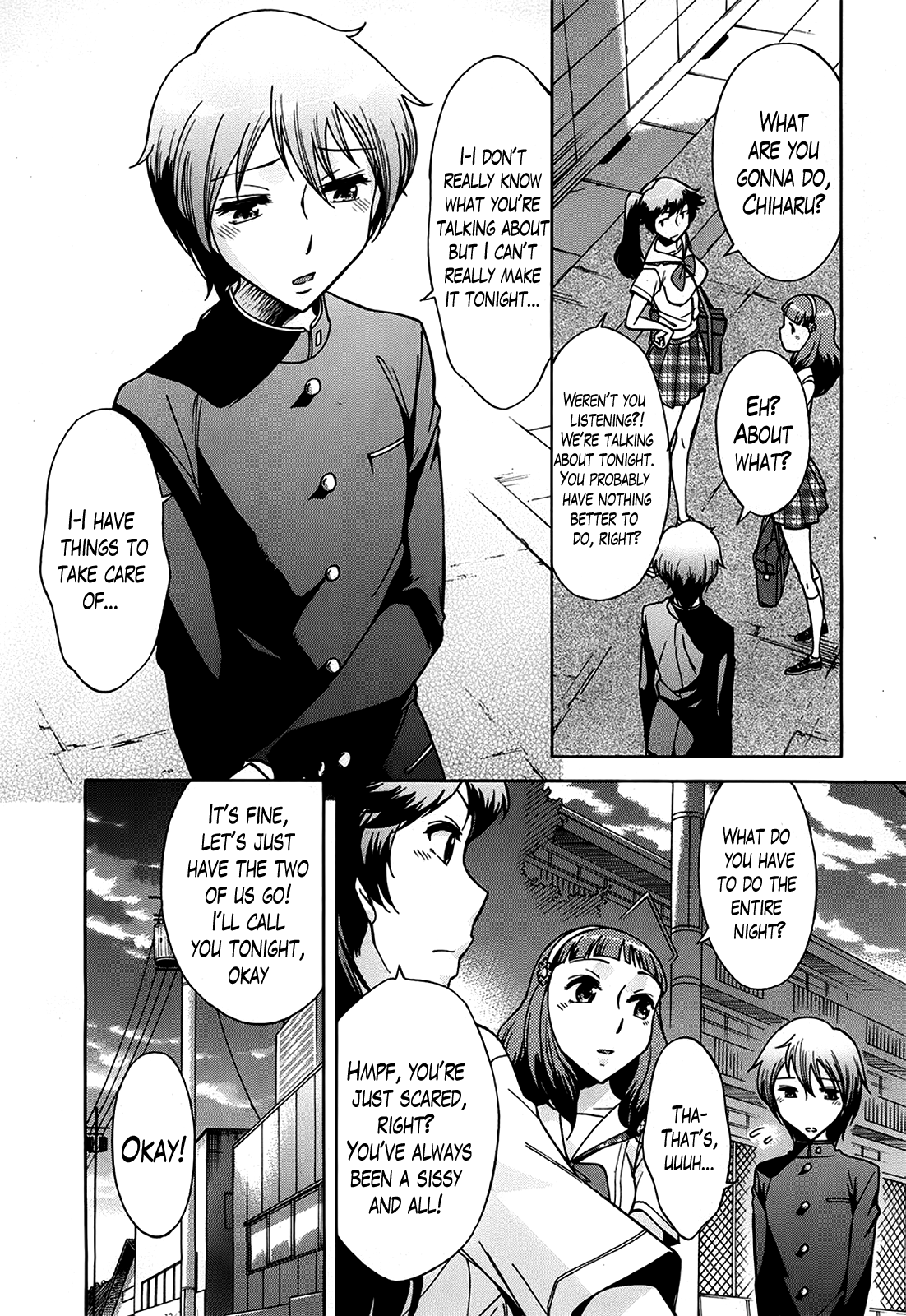 Kyuusui-tou no Yuurei | The Ghost of the Water Tower page 3 full