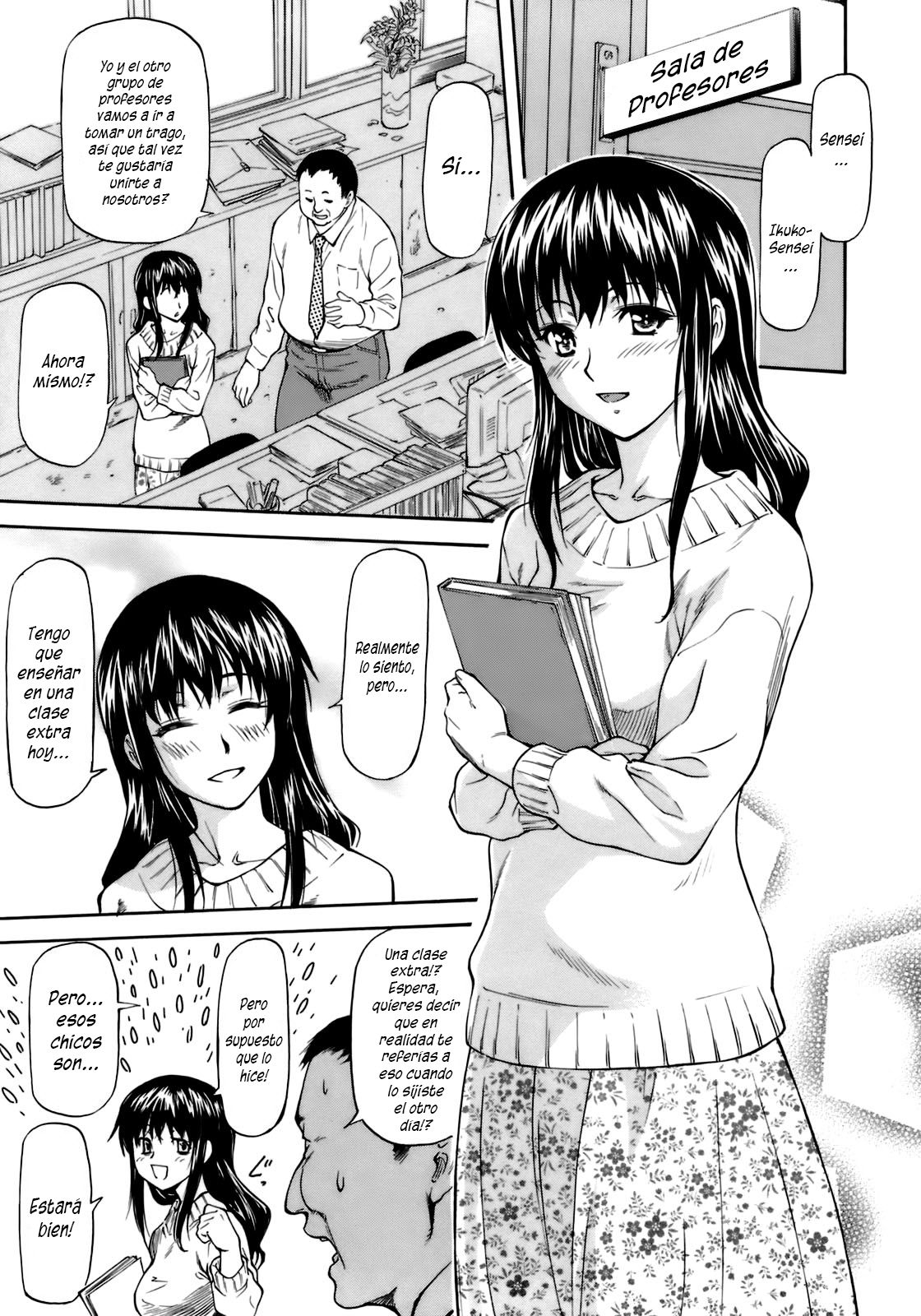 Tanoshii Hoshuu | Clase Extra Placentera page 2 full