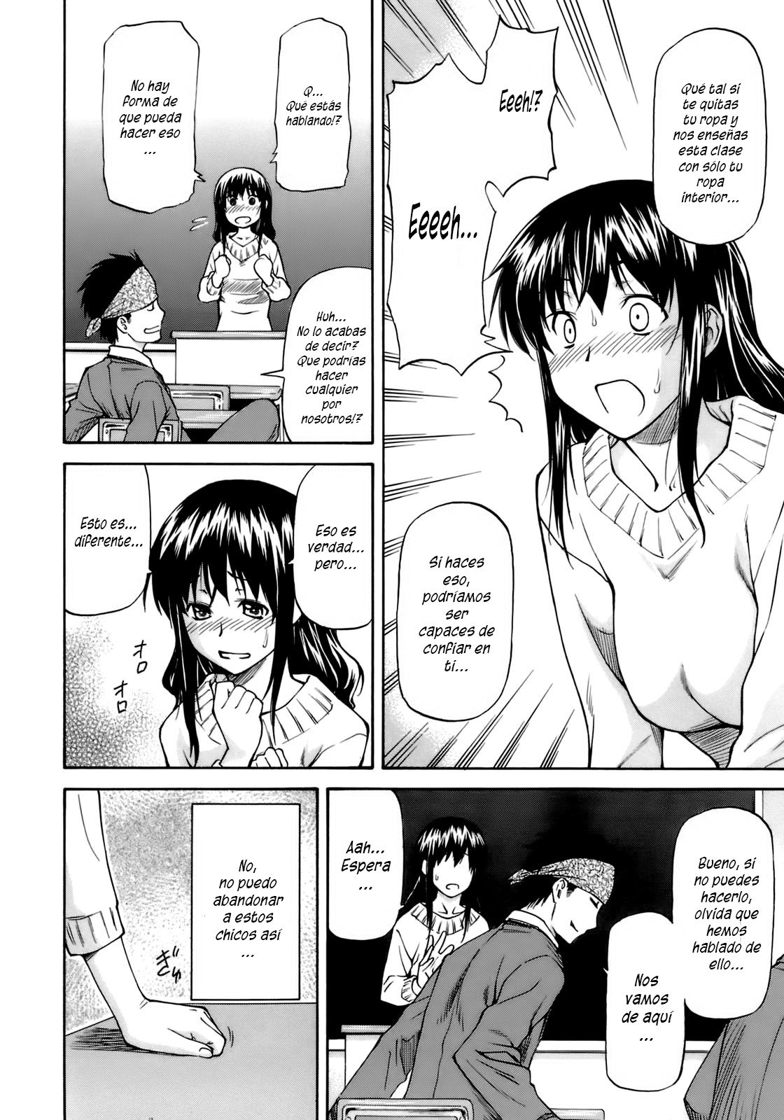 Tanoshii Hoshuu | Clase Extra Placentera page 5 full