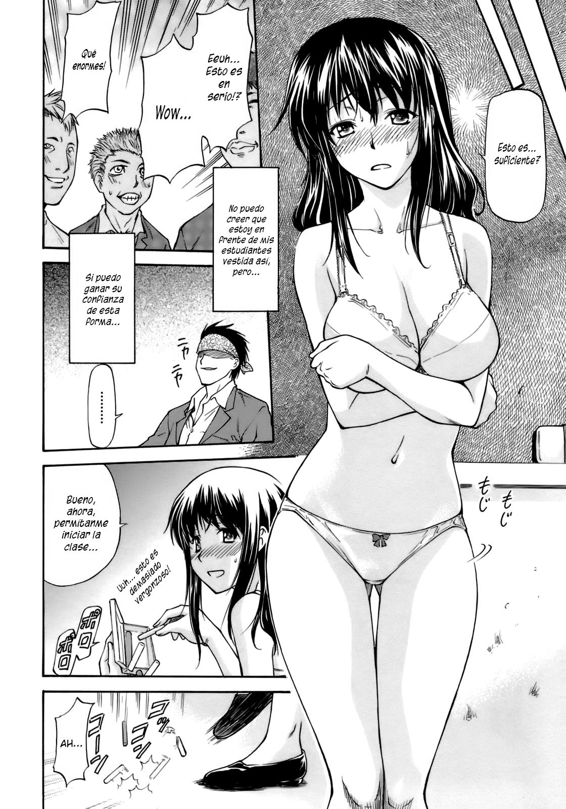 Tanoshii Hoshuu | Clase Extra Placentera page 7 full