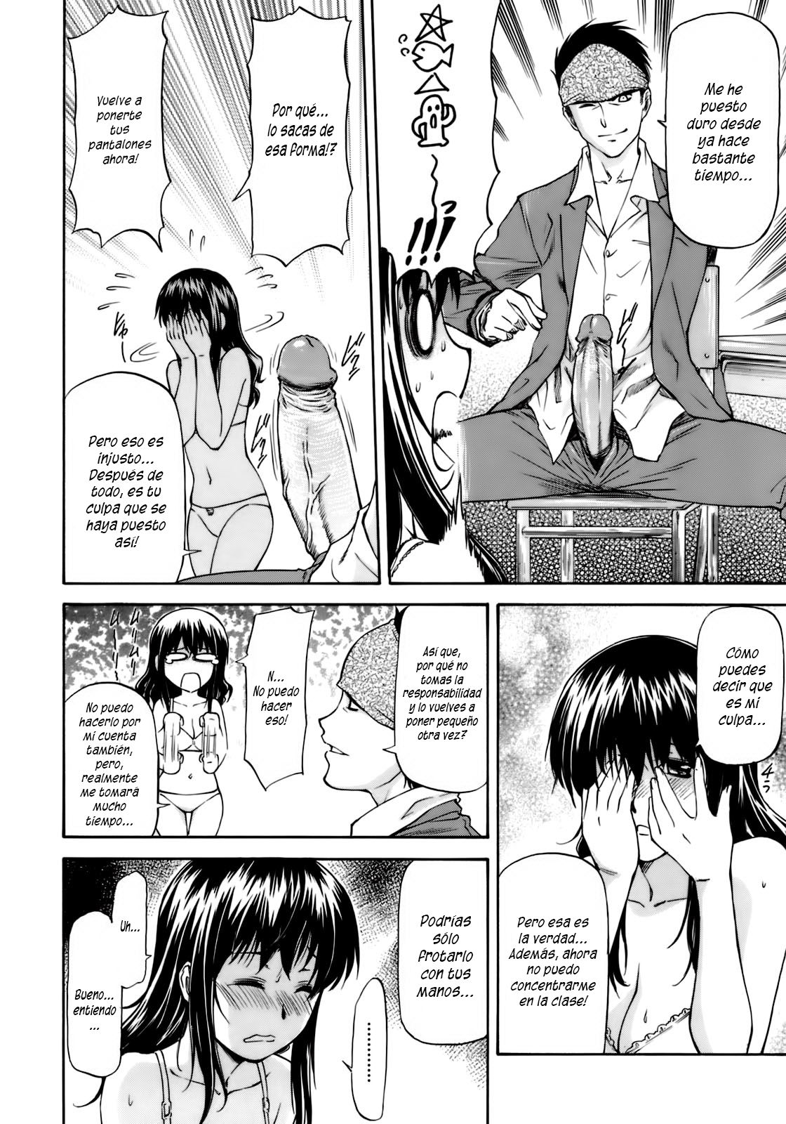 Tanoshii Hoshuu | Clase Extra Placentera page 9 full
