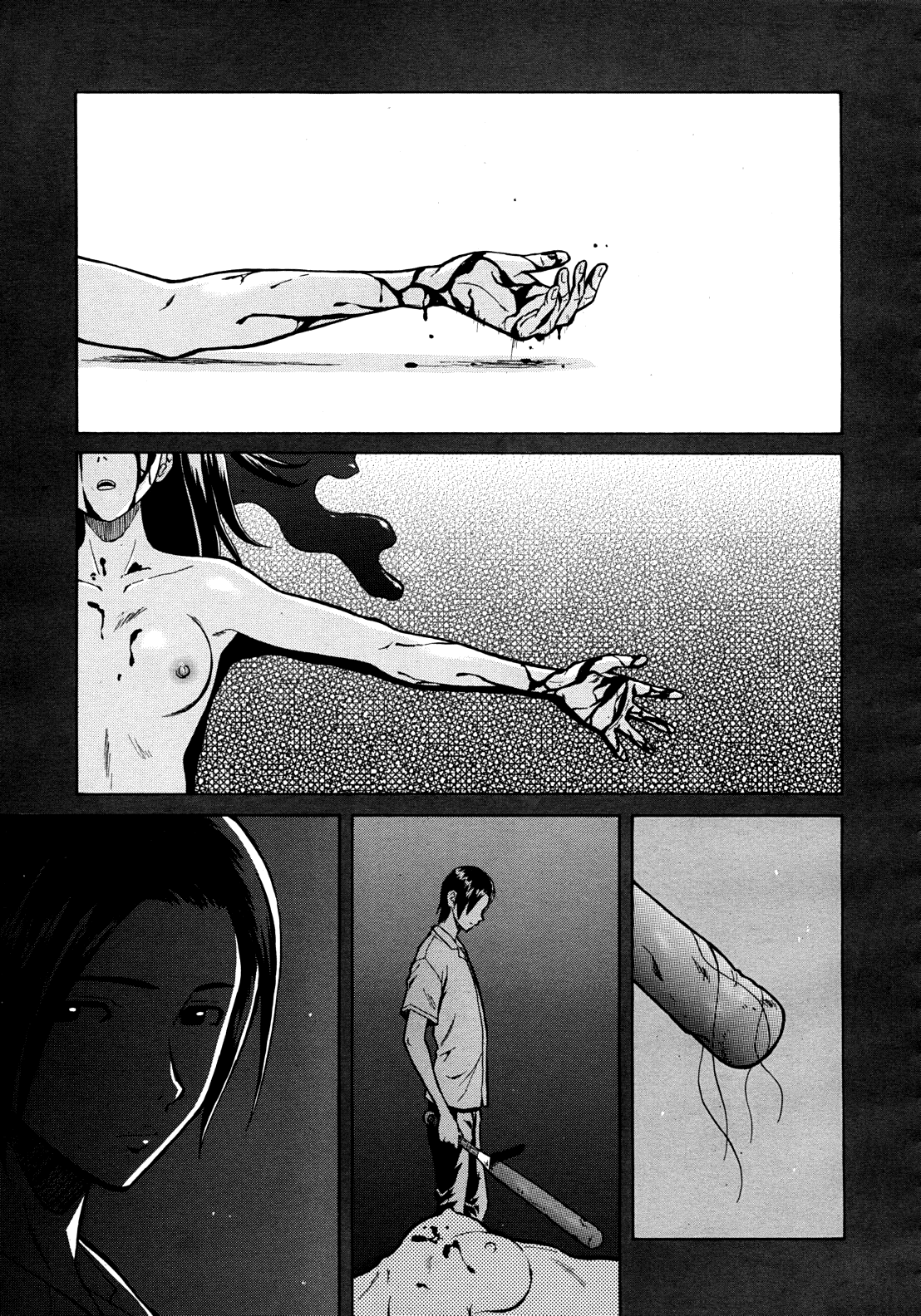 Shinda Watashi no Monogatari Ch. 1 page 1 full