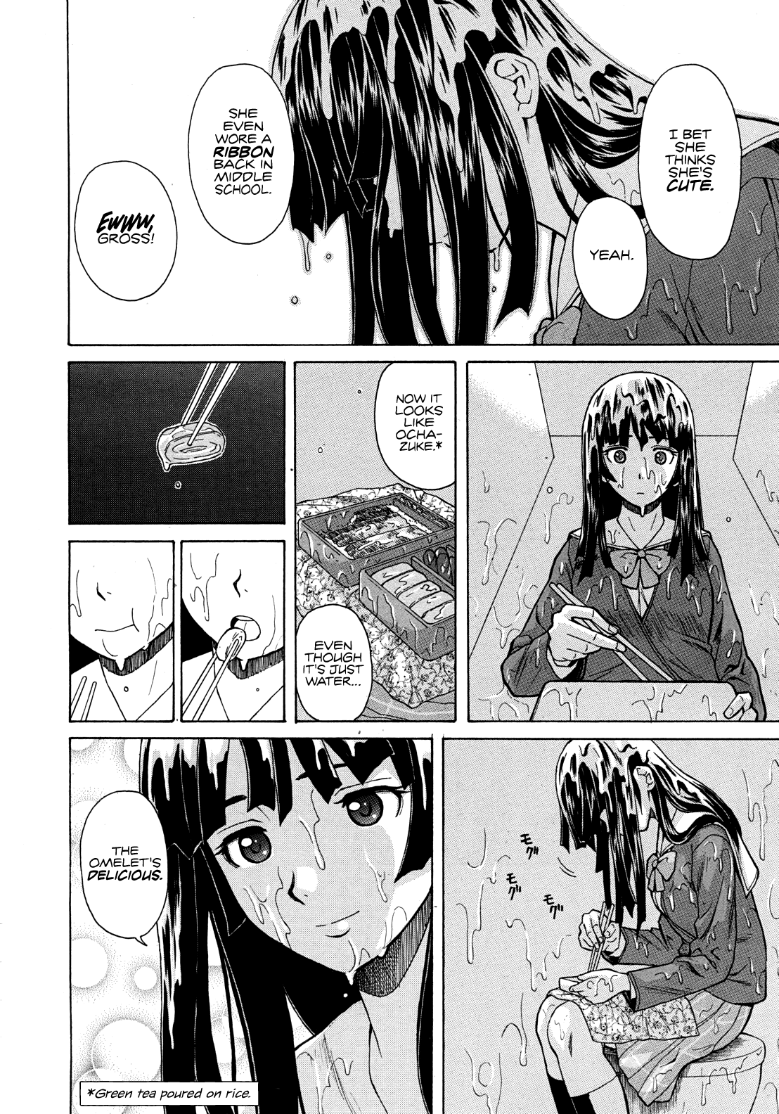 Shinda Watashi no Monogatari Ch. 1 page 10 full