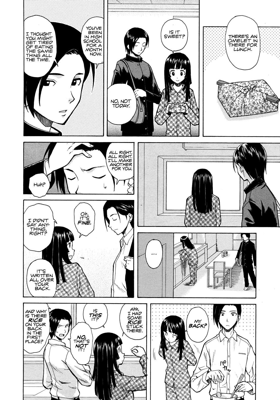 Shinda Watashi no Monogatari Ch. 1 page 4 full