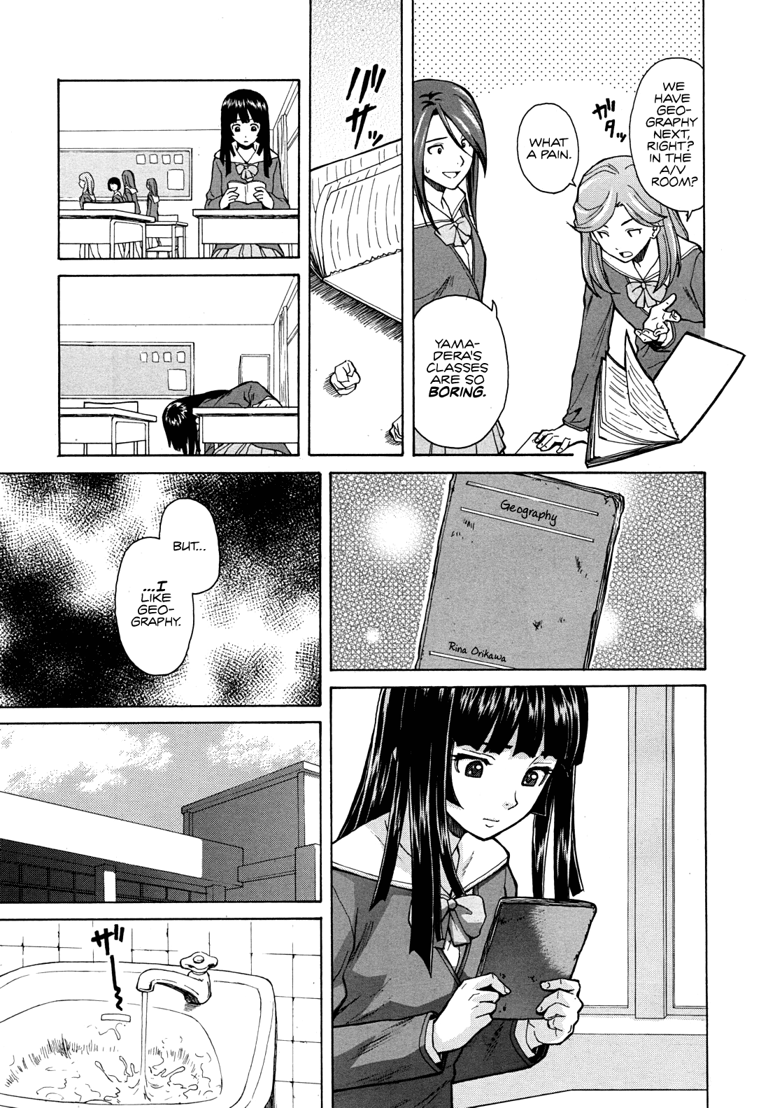 Shinda Watashi no Monogatari Ch. 1 page 7 full