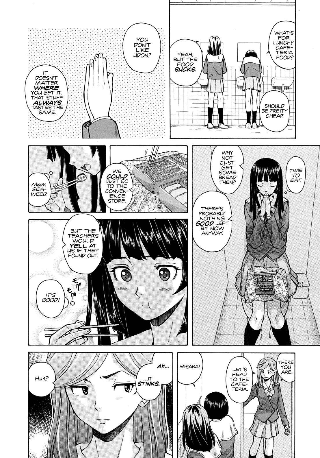 Shinda Watashi no Monogatari Ch. 1 page 8 full