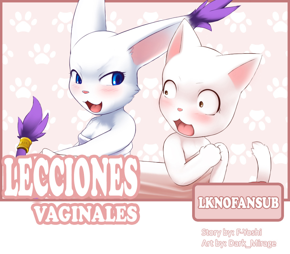 Pussy Lessons  LKNOFansub page 1 full