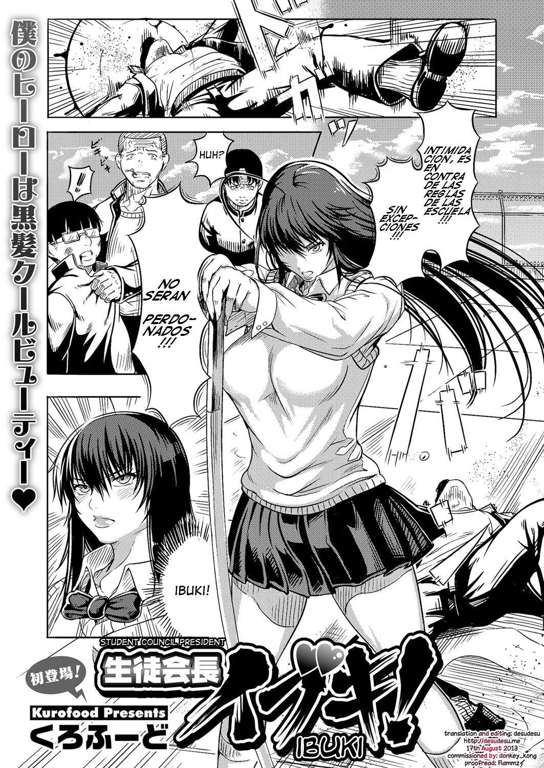Ibuki,La presidente del Consejo Estudiantil page 1 full
