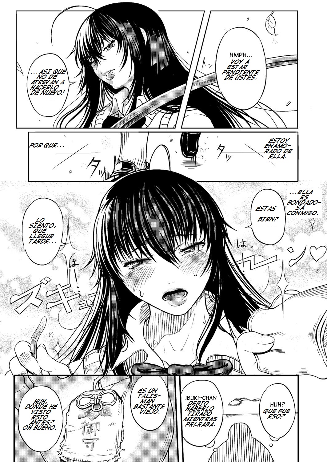 Ibuki,La presidente del Consejo Estudiantil page 3 full