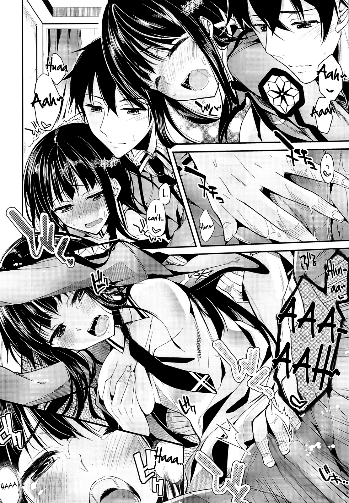 Deep Snow 3 page 9 full