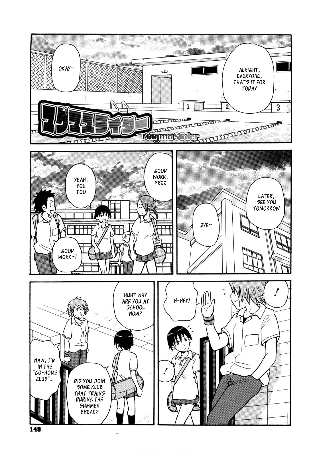 Magma Slider page 1 full