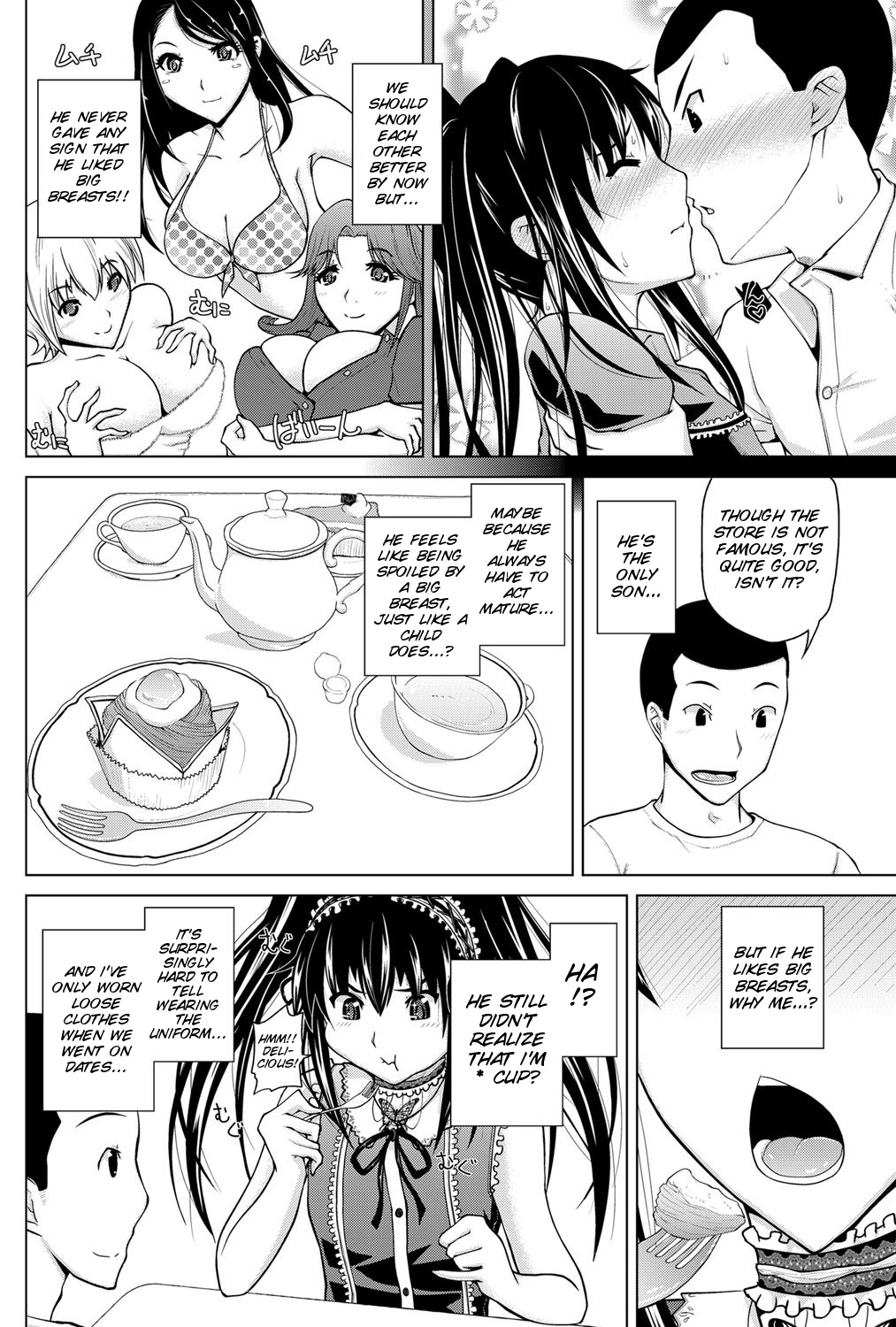 Junban Machi yori Waki Michi e page 4 full