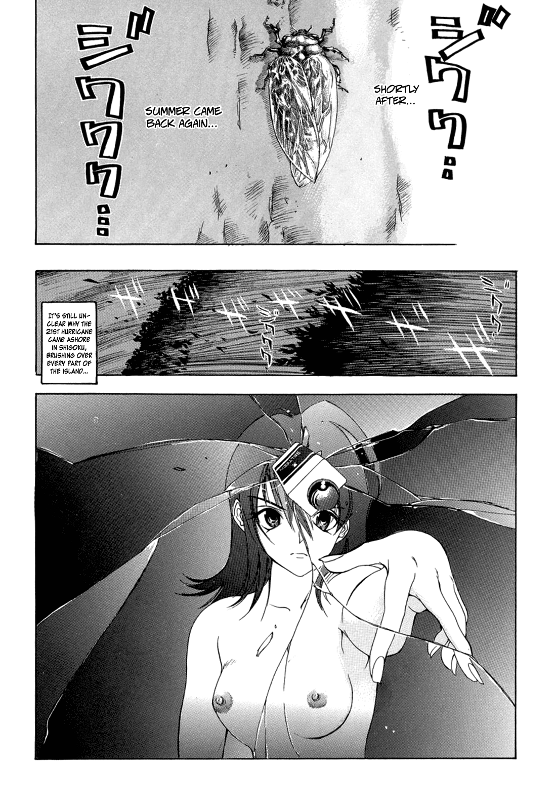 one self page 7 full