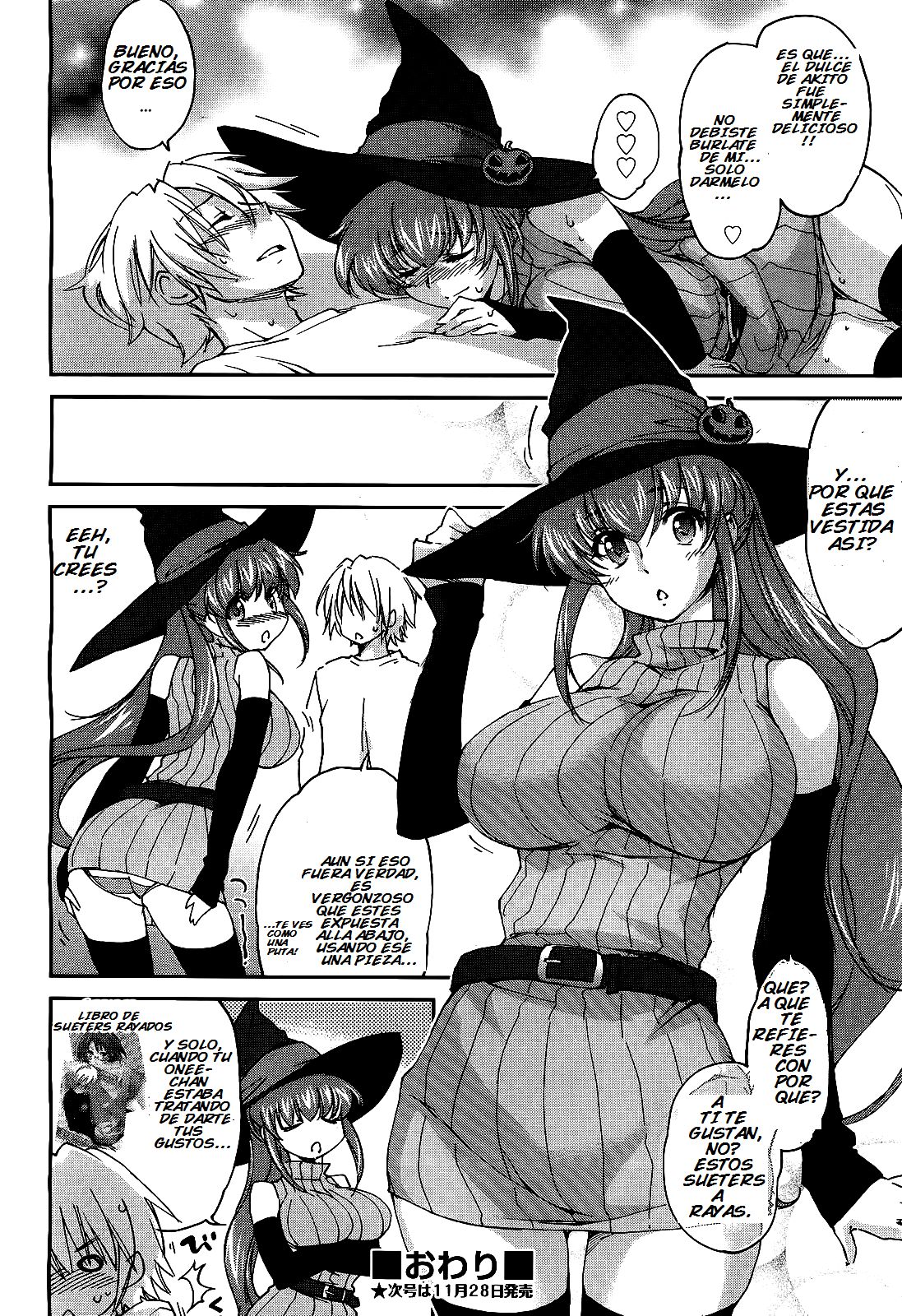 Onee-chan Trick! | El Truco de mi Hermana page 8 full
