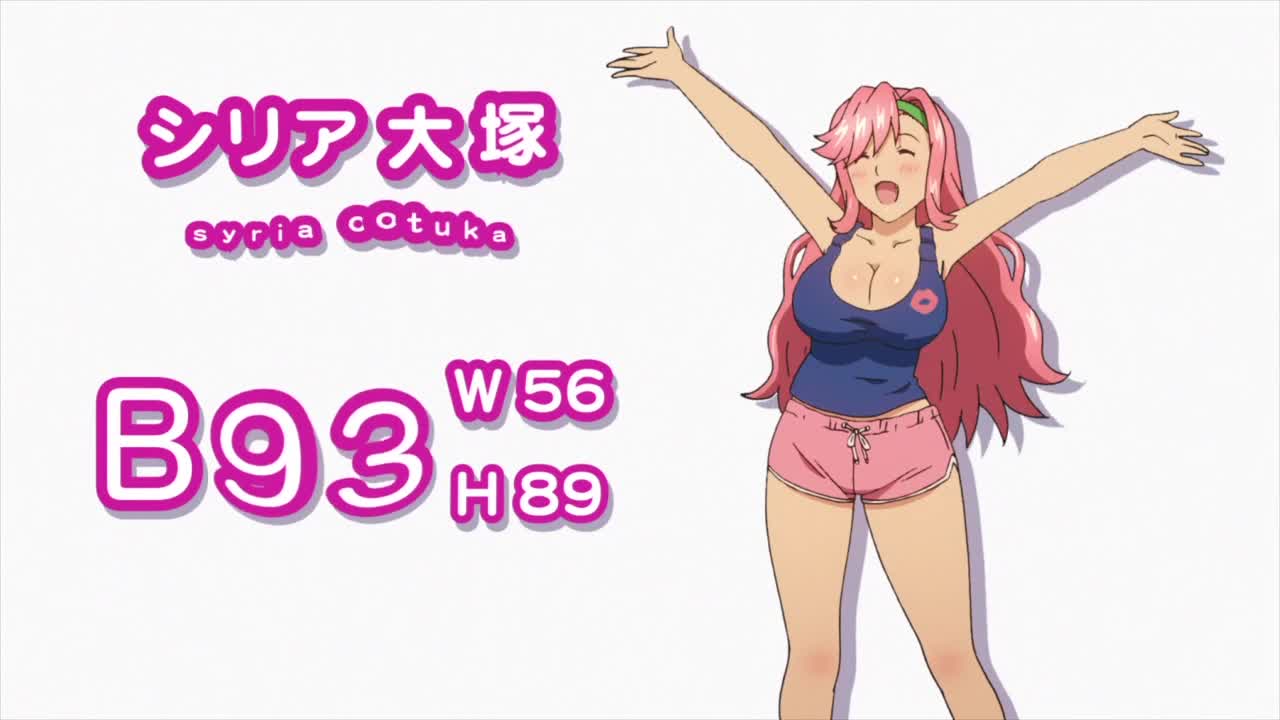 Maken-ki Two Oav Screenshot page 7 full