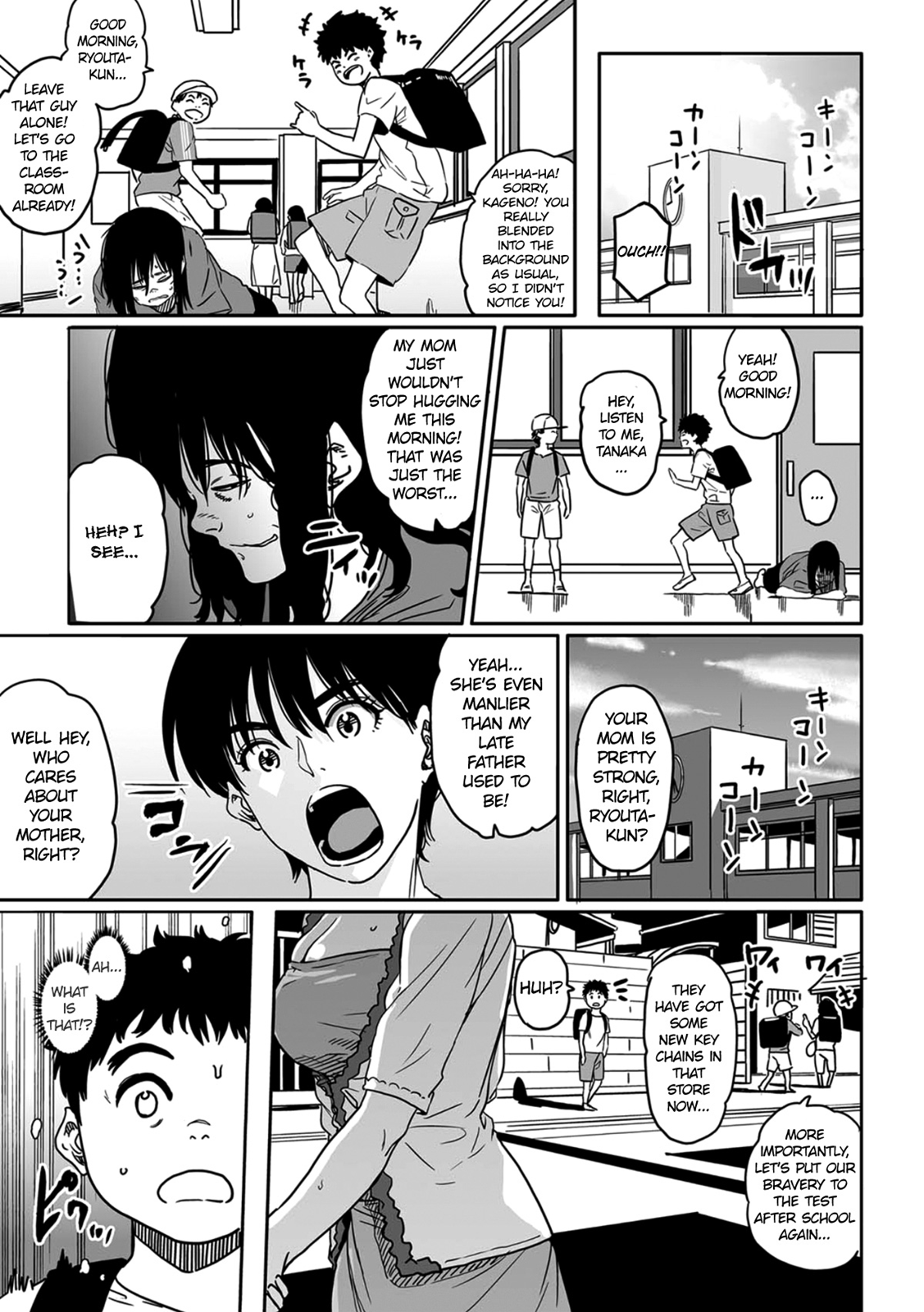 Okaa-san no Koubi. page 3 full