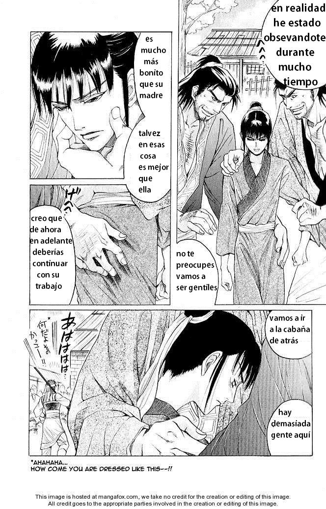 Kinpeibai Kinden Honoo no Kuchizuke  en Español cap. 1 page 6 full