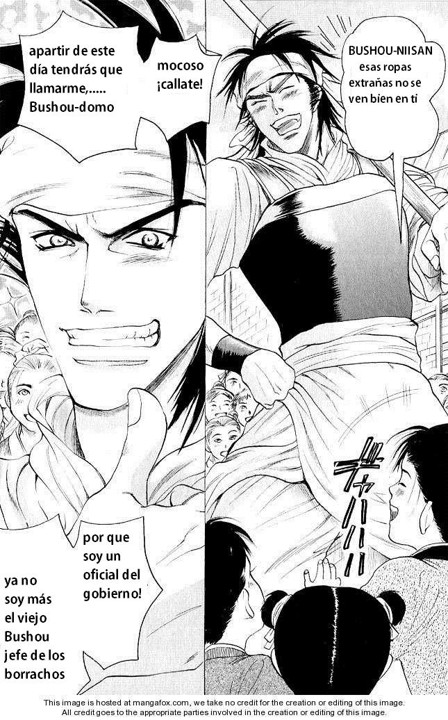 Kinpeibai Kinden Honoo no Kuchizuke  en Español cap. 1 page 7 full