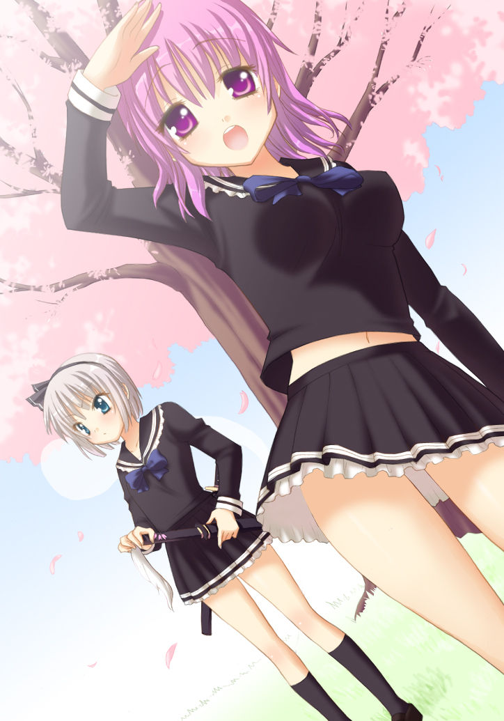 さき千鈴 page 4 full