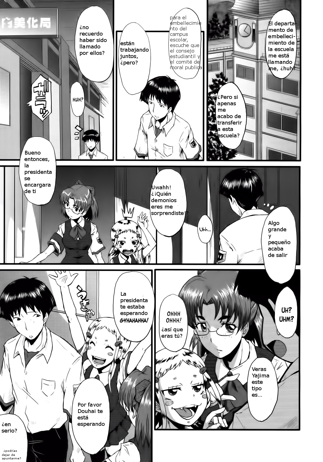 Chief's job page 1 full