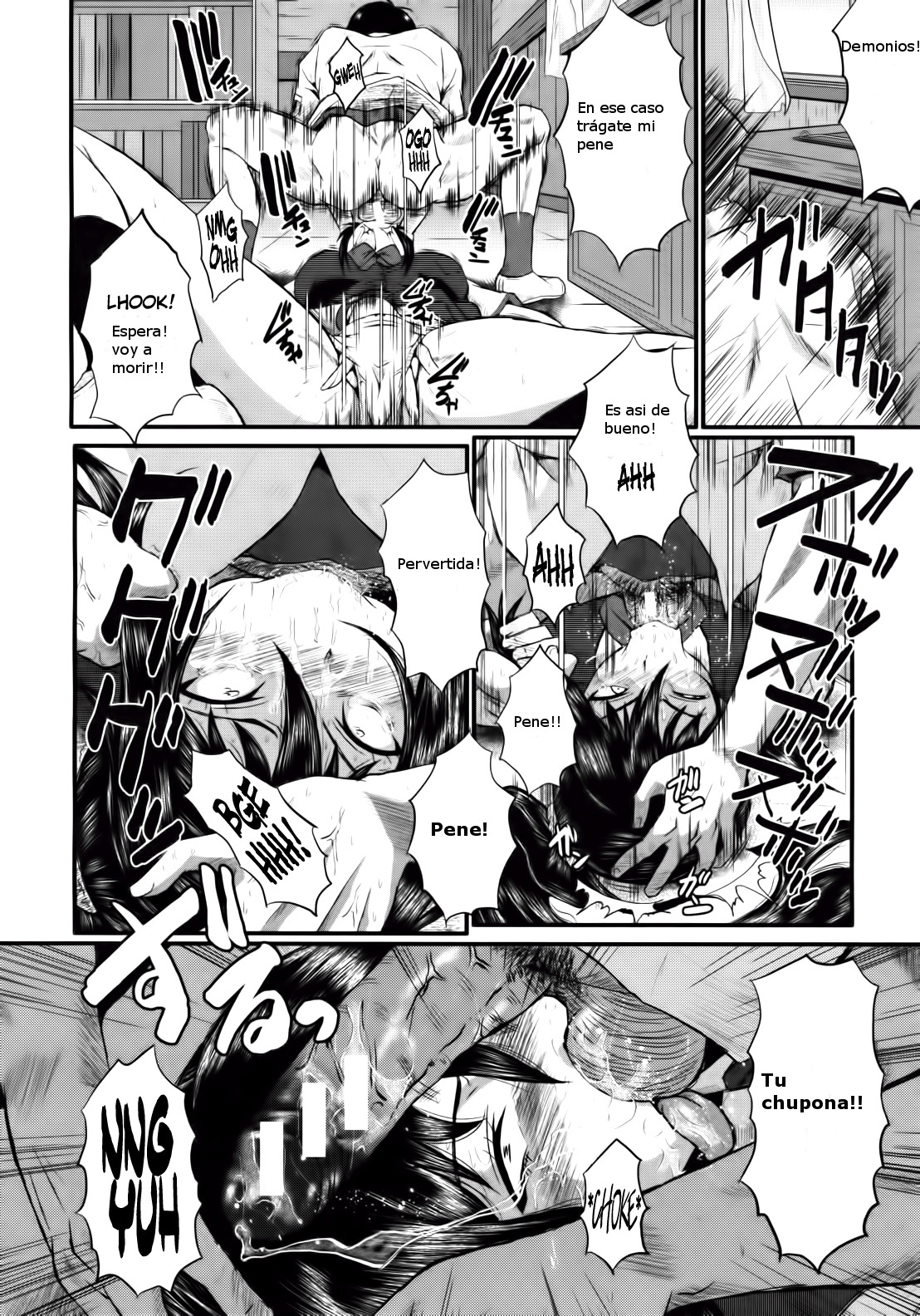Chief's job page 10 full