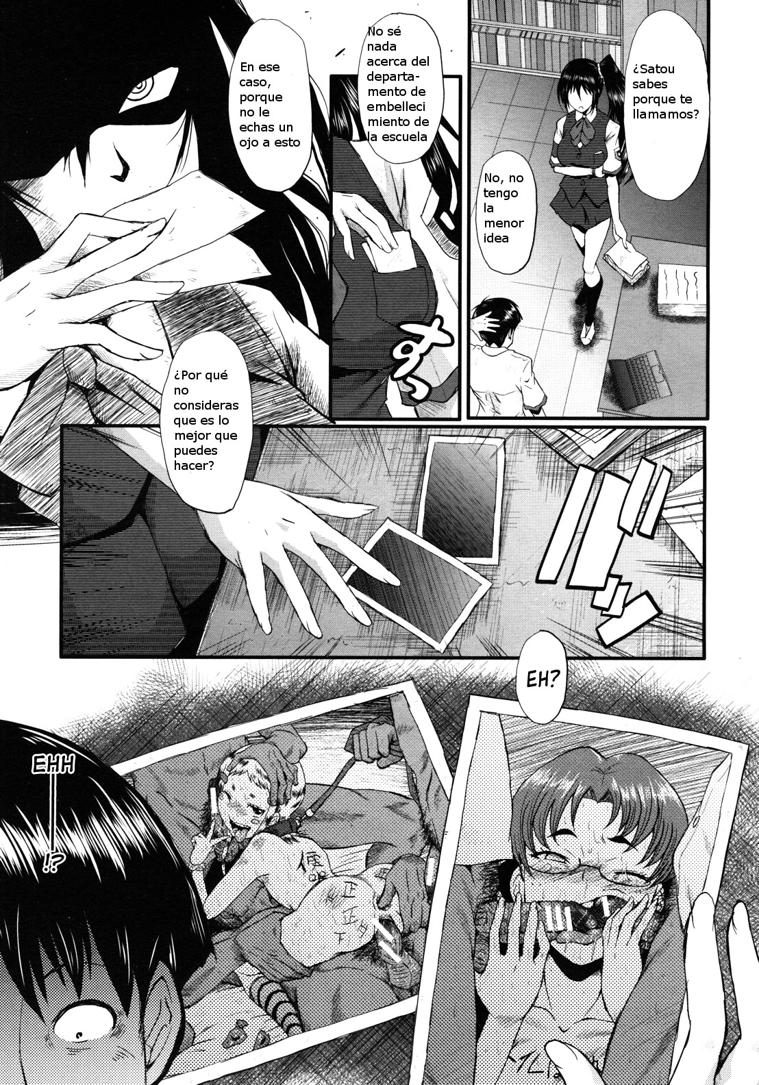 Chief's job page 3 full
