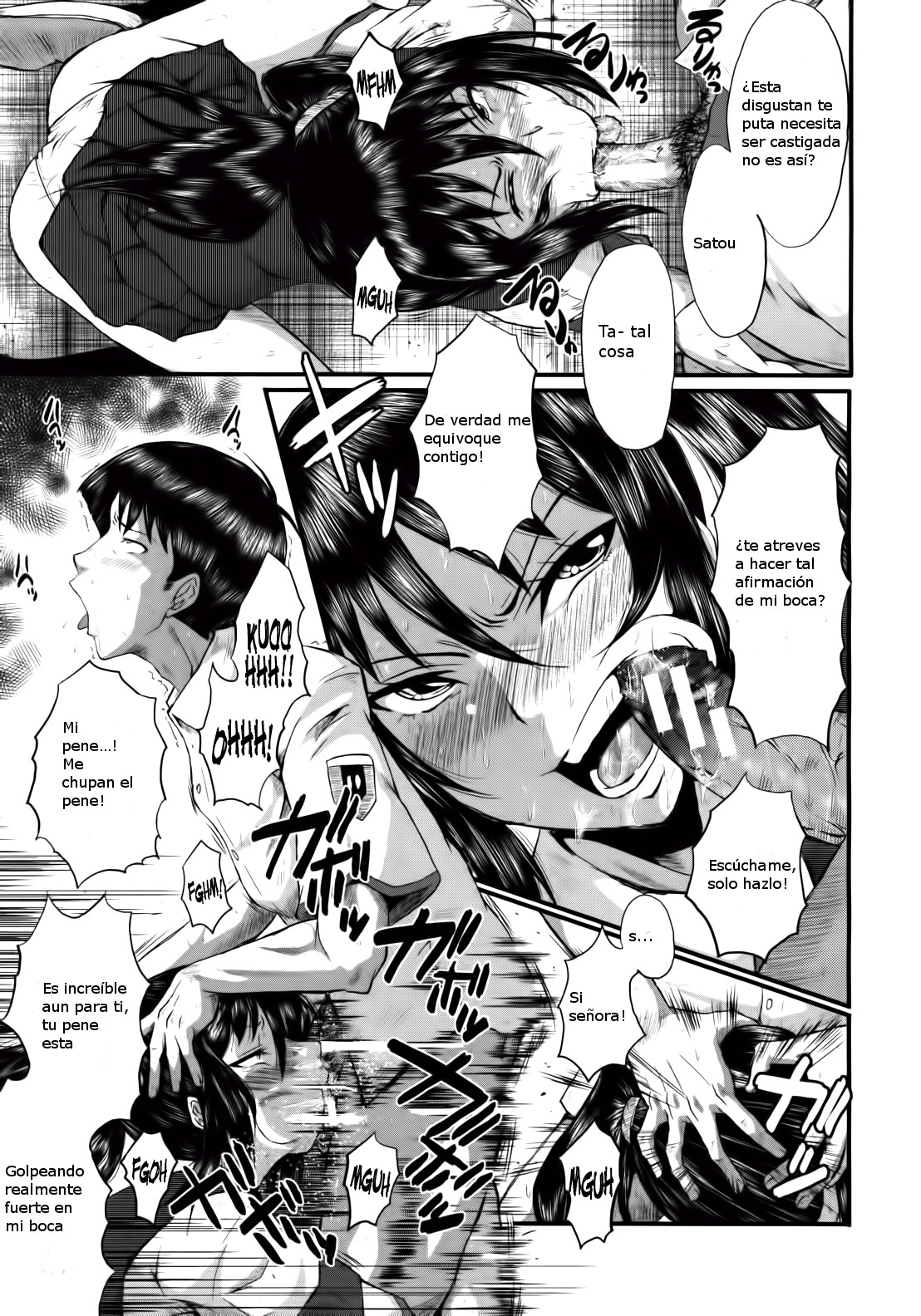 Chief's job page 9 full