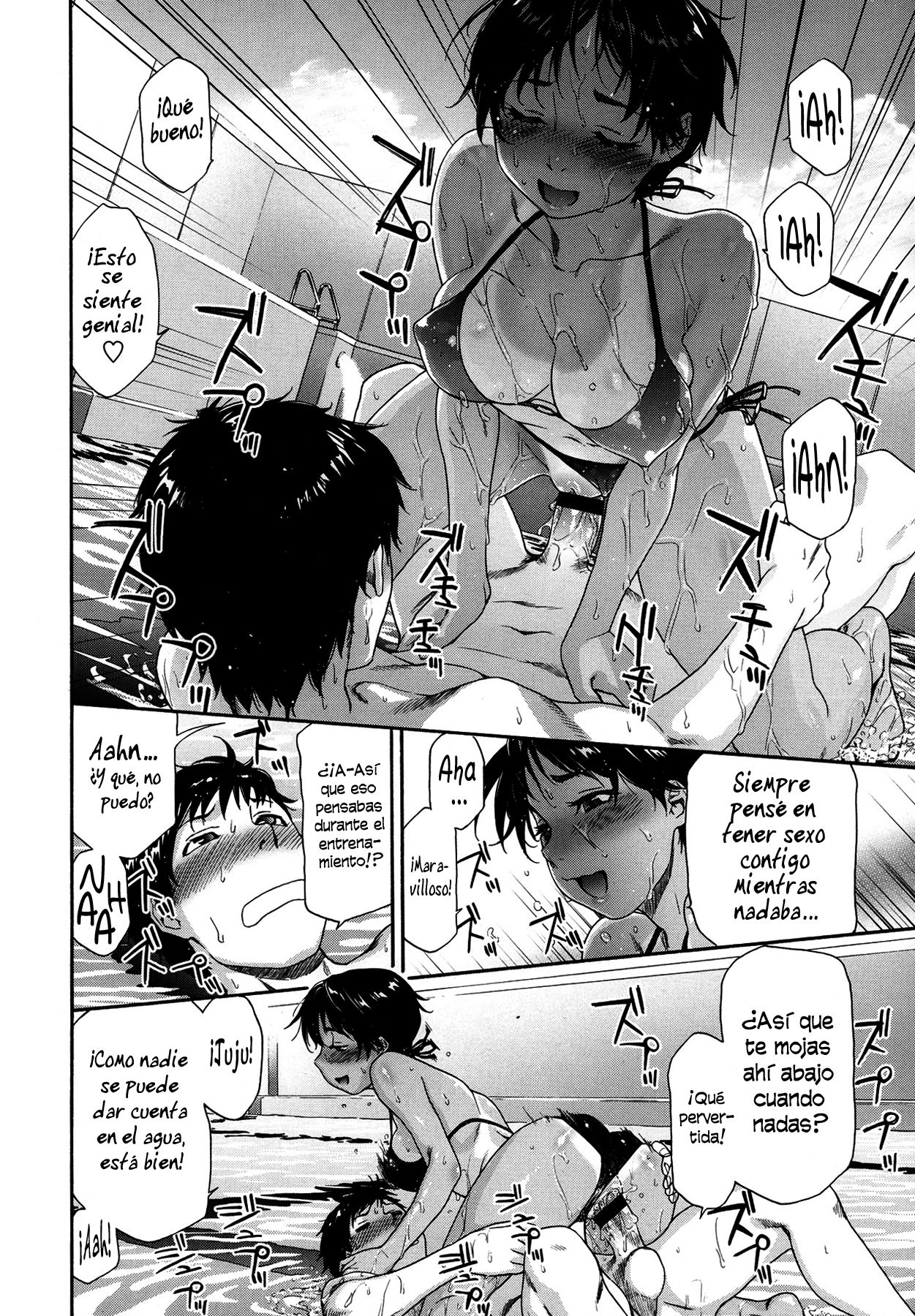 Tadaima Pool Seisouchuu page 10 full