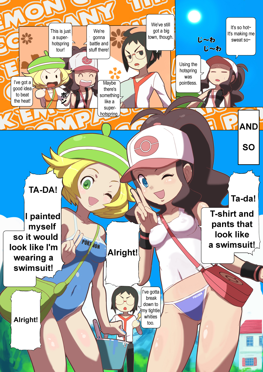 Pokemon Company page 8 full