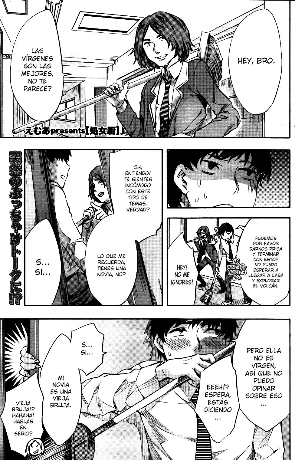 Shojo Chu! | Virgin Addict page 1 full
