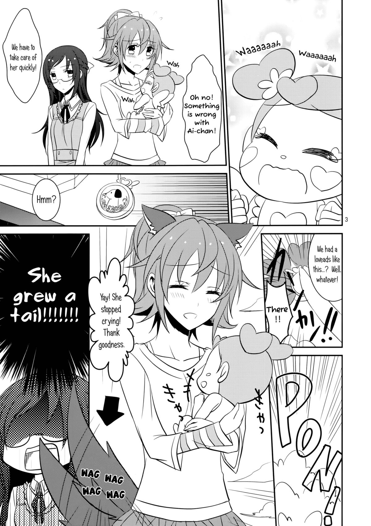 Wanko no Tadashii Shitsuke Kata | The Correct Way to Train a Puppy page 4 full