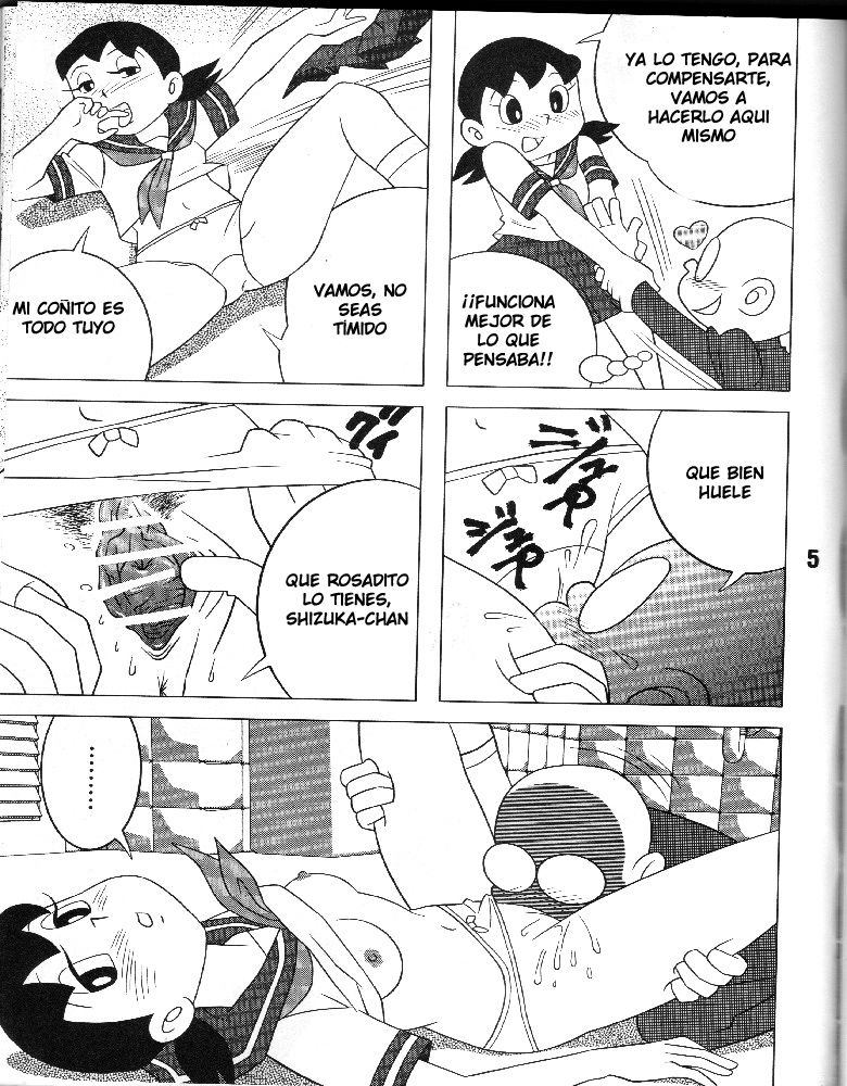 Atashi ga Hoshiindesho?  LKNOFansub page 4 full