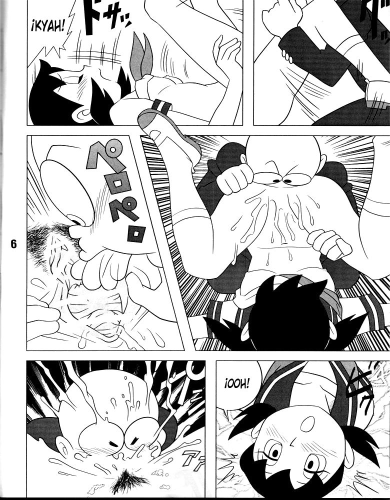 Atashi ga Hoshiindesho?  LKNOFansub page 5 full
