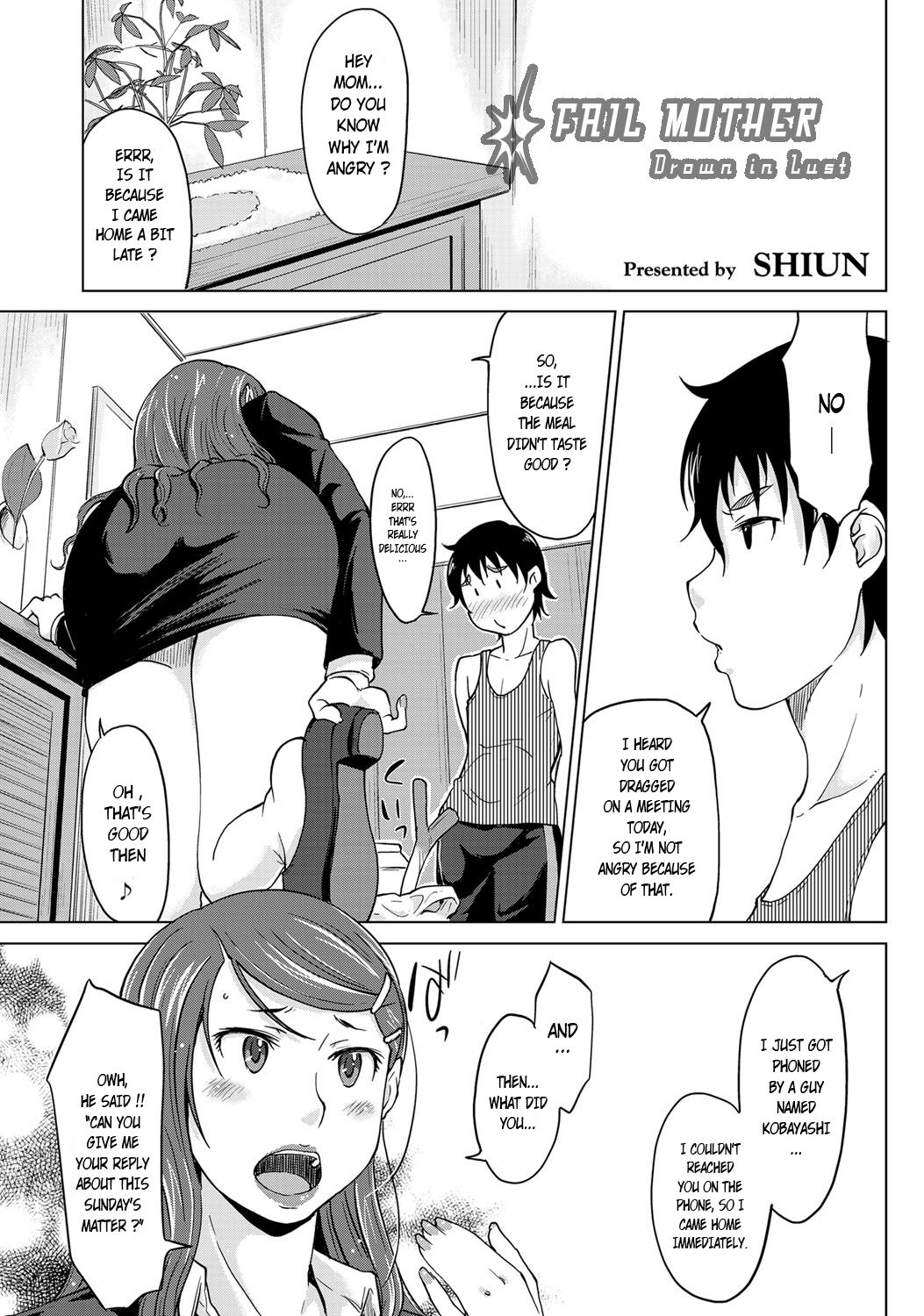 Hahaoya Shikkaku ~Yokubou ni Oborete~ page 1 full