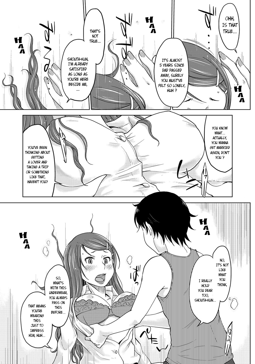 Hahaoya Shikkaku ~Yokubou ni Oborete~ page 3 full