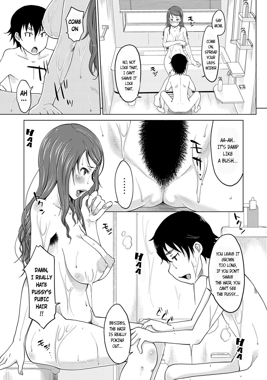Hahaoya Shikkaku ~Yokubou ni Oborete~ page 9 full