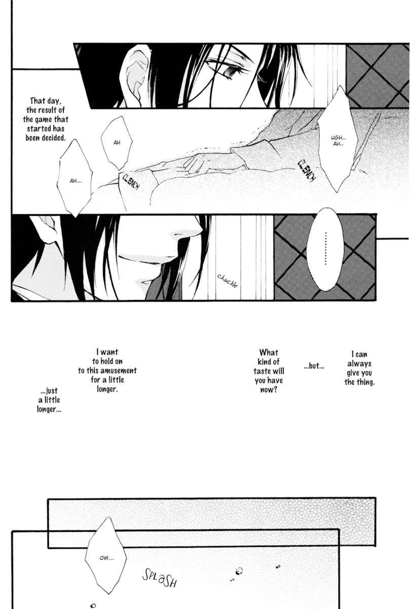 Sweet paiN page 7 full